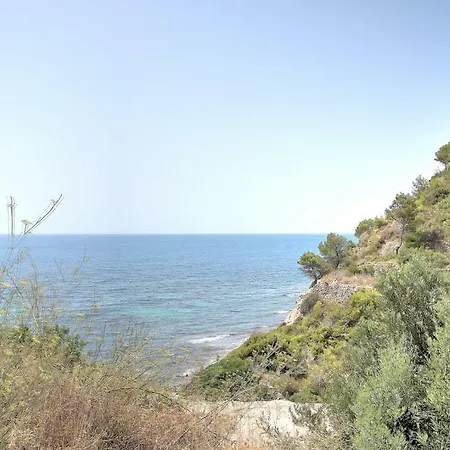Edificio Zeus Κάλπε